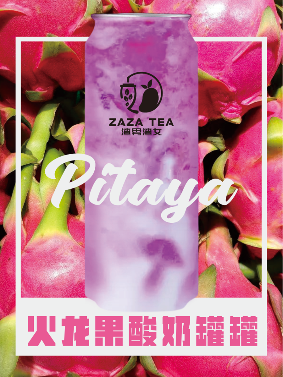 pitaya-yogurt-can at Zaza Tea，a Bubble Tea Store in Flushing