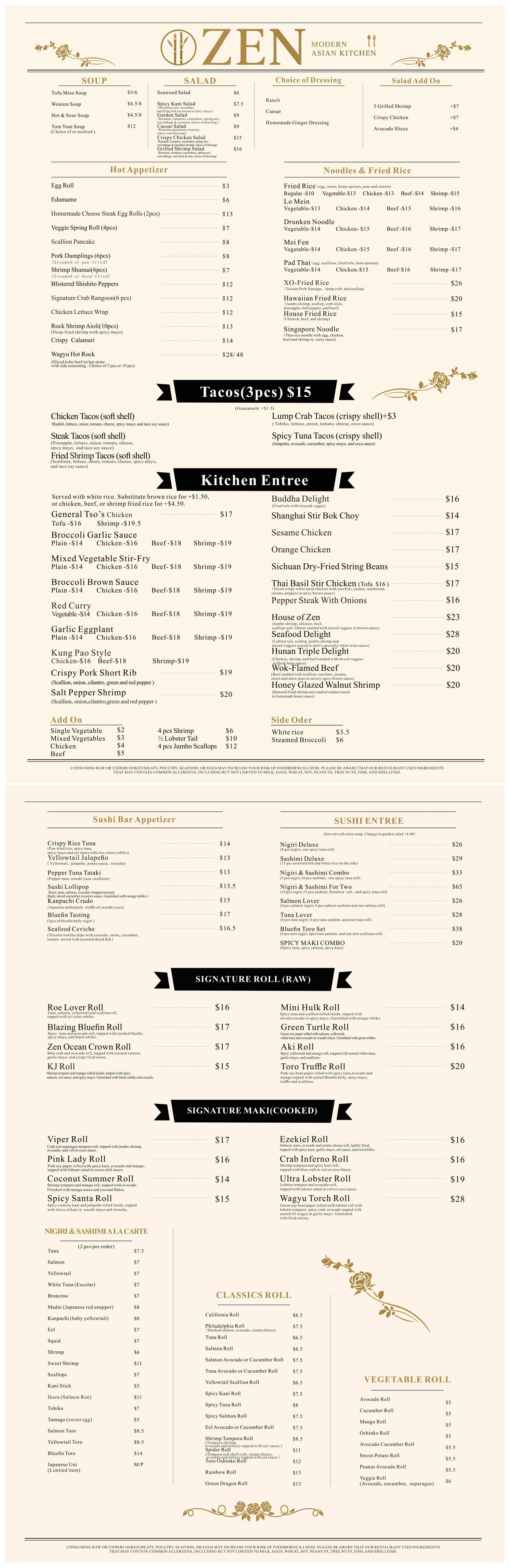 Restaurant dinner menu, detailed description provided below