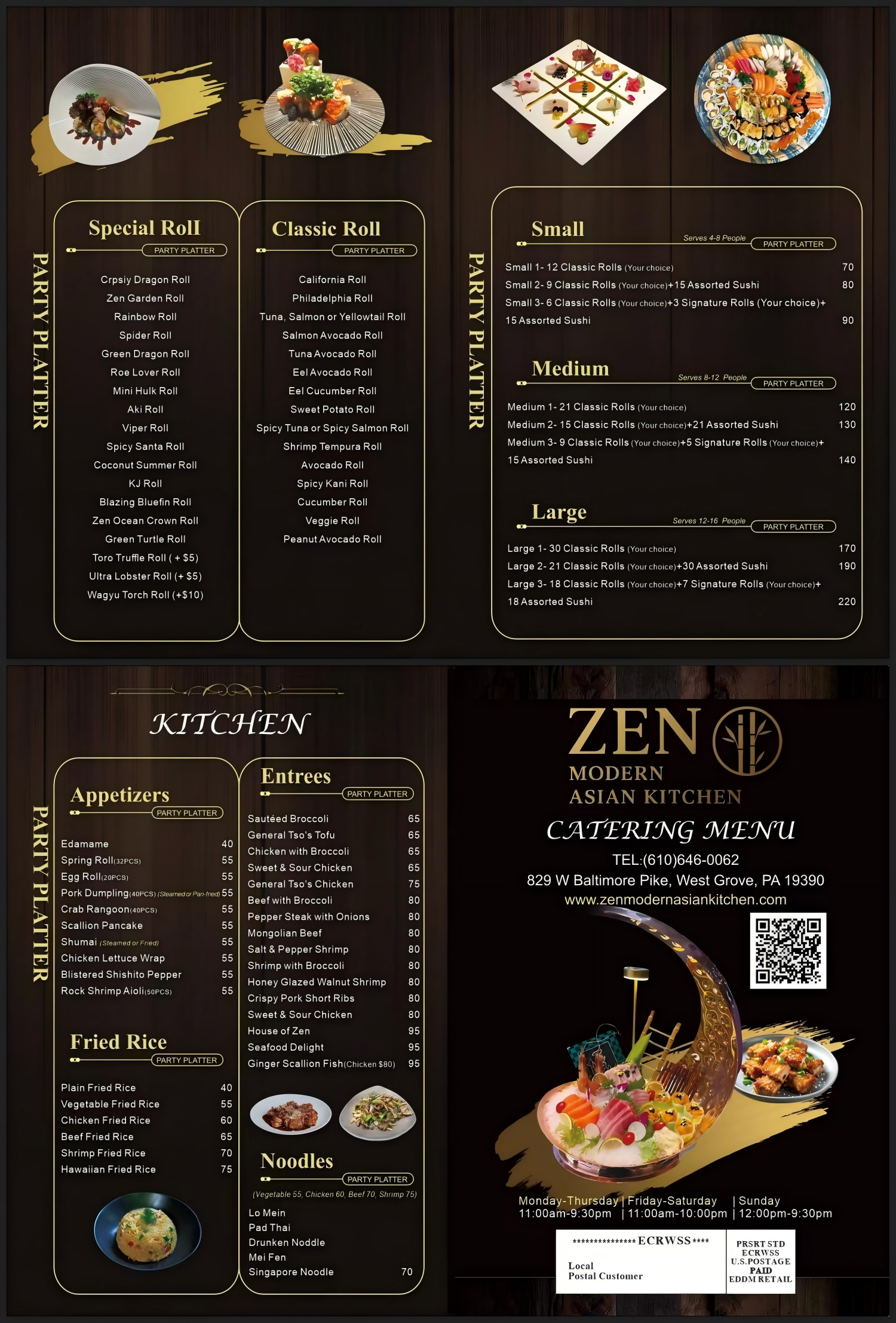 Catering Menu
