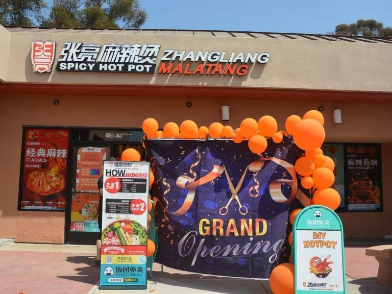 Grand opening decor at Zhangliang Malatang Spicy Hotpot, a Hot Pot Restaurant in National City
