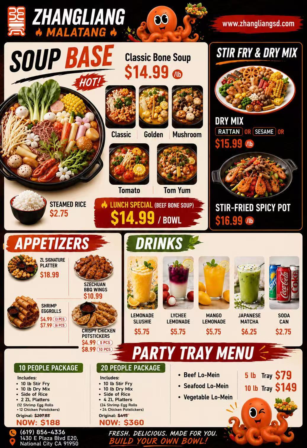 Restaurant menu 1, detailed description provided below