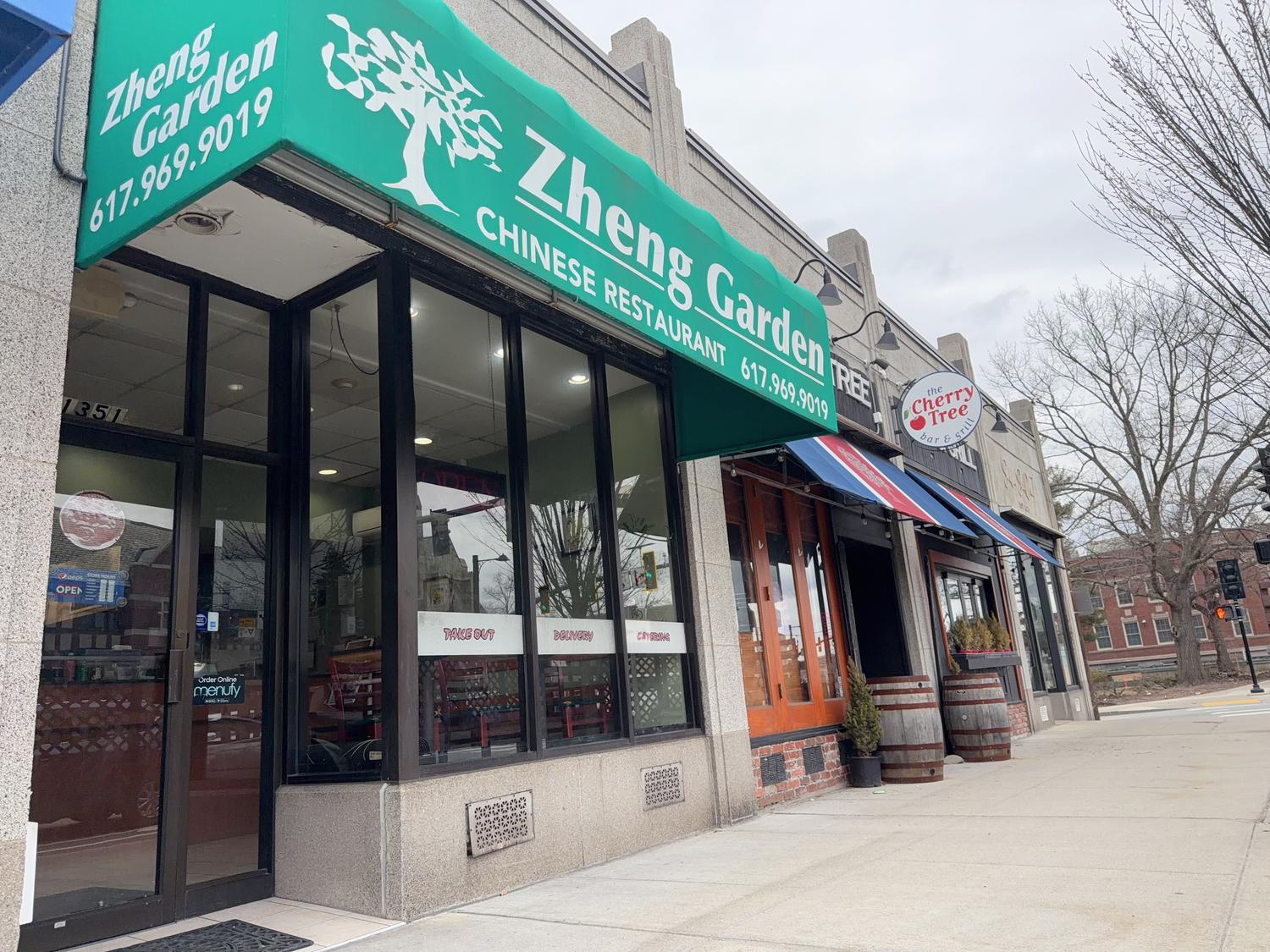 Exterior of Zheng Garden Chinese Restaurant at 1351 Washington St, Newton, MA.