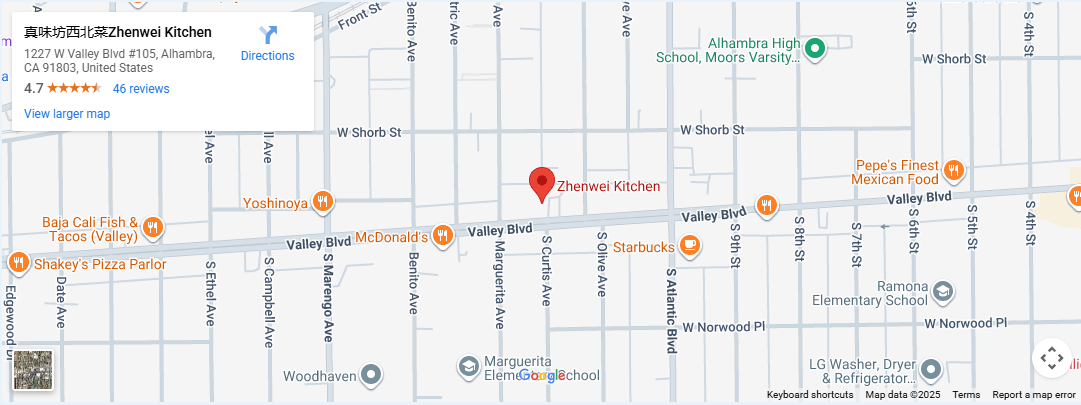 Location 1227 W Valley Blvd #105, Alhambra, CA 91803, United States