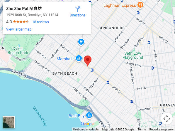 Location, 1929 86th St, Brooklyn, NY 11214