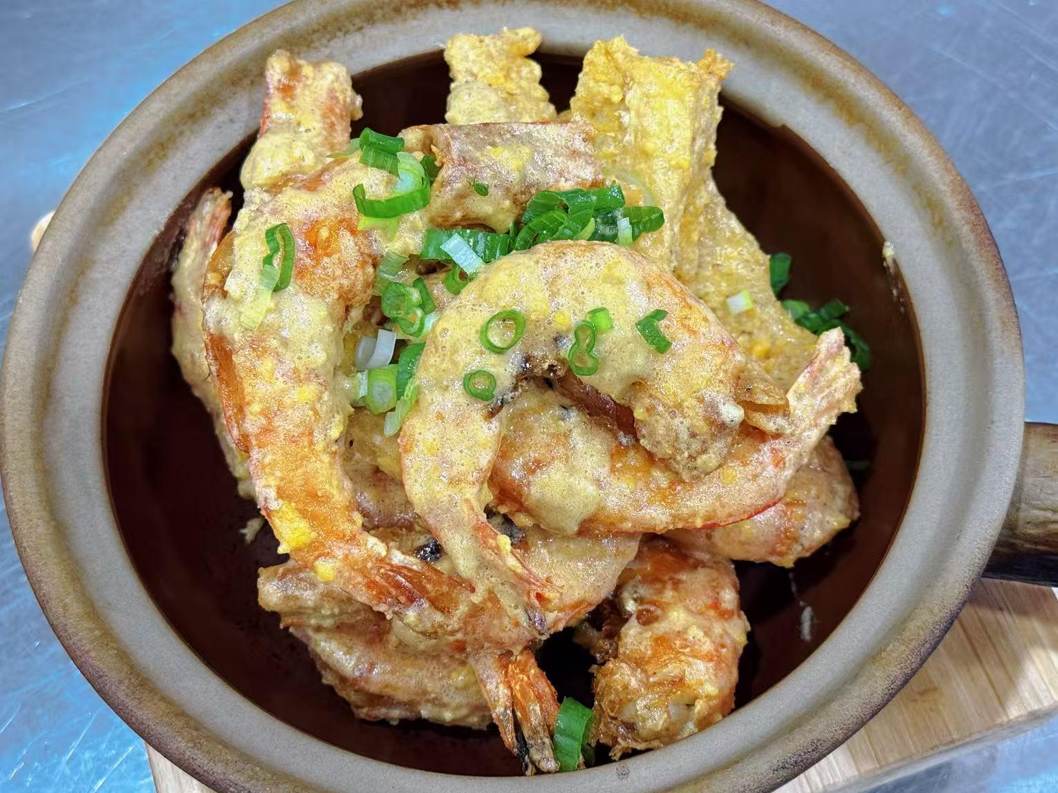 Salted egg yolk shrimp pot with green onion at Zhe Zhe Pot, a Chinese Restaurant in Brooklyn