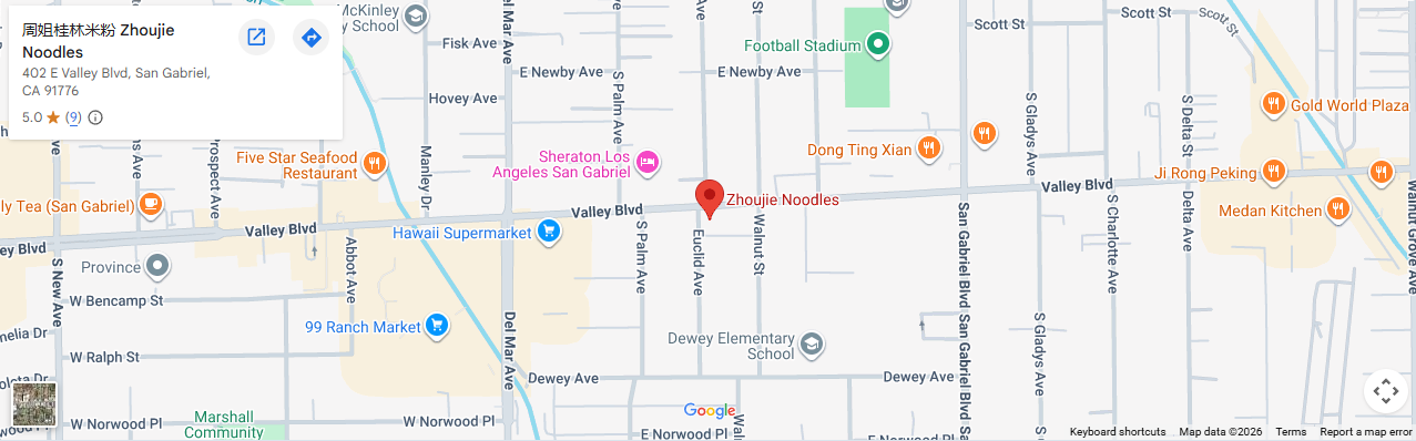 Location 402 E Valley Blvd, San Gabriel, CA 91776 Location 402 E Valley Blvd, San Gabriel, CA 91776