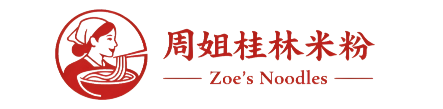 Zoe’s Noodles Logo